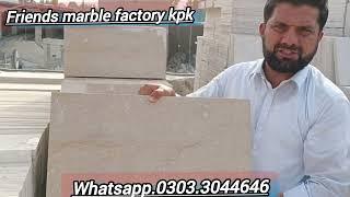 T P marble verity are Also available at our factory