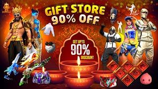 Gift Store 80% Off Discount Event | Diwali Event 2024 | Free Fire New Event | Ff New Event