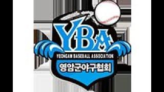 2025 06 01  9:00 영암야구장 월야 vs 신북 여석야구단