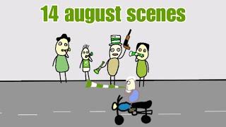 14 august aur baja || 14 august scenes in Pakistan|| Jashn-e-azaadi