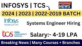 Infosys OFF Campus Drive System Engineer Hiring 2022-2020 BATCH | TCS Hiring | 2024-2018 BATCH