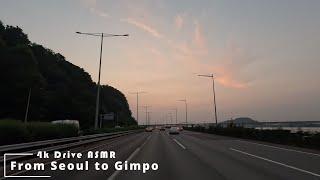 4k drive from Munrae to Kimpo