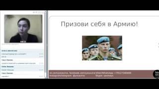 Юлия Савина. Лидерство и запуск новичка