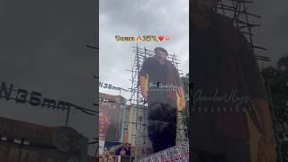 Devara Movie Theatre Response | JR NTR | Devara Movie Public Talk | #devara , #jrntr