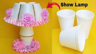 How to Make Thermocol cup Lamp/Coffee Glass Show Lamp Making at Home/out of waste Project