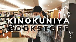 Vlogmas: Let's visit the BEST and MEGA-bookstore in Singapore! Books Kinokuniya (Takashimaya)