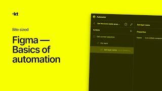 Basics of Automation in Figma