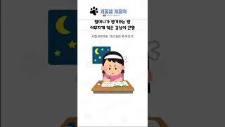 웃긴 상황들 모음 284탄 ㅋㅋㅋㅋ