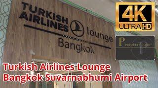 [4K] Turkish Airlines Lounge | Bangkok Suvarnabhumi Airport | Priority Pass Lounge | Star Alliance