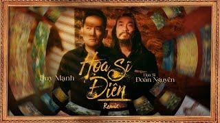 Duy Mạnh| Họa Sĩ Điên | Remix #HSD #HSDremix