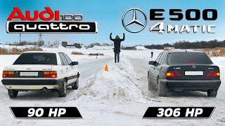 Mercedes E500 vs Audi Quattro vs Camry 4WD vs Subaru Forester vs Mercedes E280 4matic + G-class