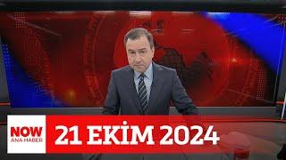 Teröristbaşı Fetullah Gülen ABD’de öldü... 21 Ekim 2024 Selçuk Tepeli ile NOW Ana Haber