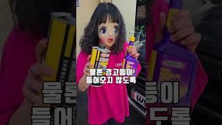 디젤 자동차 DPF 경고등 떴을 때 무조건 센터 가야 할까?