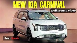 2024 Kia Carnival Walkaround Video | Exterior | Interior | Specs | Promeet Ghosh