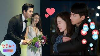 "How Hyun Bin Fell for Son Ye Jin"