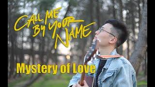 Sufjan Stevens - Mystery of Love (guitar cover) Call Me By Your Name