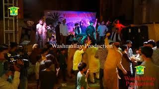 Saloke Seeri | Shah Jaan Dawodi | New Balochi Song | Washmallay Production