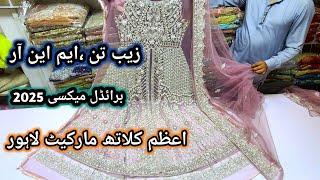 bridal waleema maxi 2025 // azam cloth market lahore // bridal dresses wholesale market in lahore