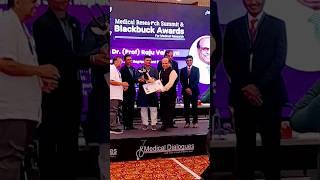 BLACKBUCK AWARDS |  MOS SHRI RAJ BHUSHAN CHAUDHARY | #blackbuckawards