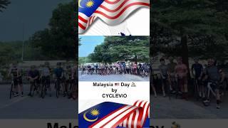 Malaysia  Day                           #imerclim #proracuner #awesome #cycling #cyclinglife