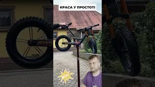 roiliki.ua #top #sale #roliki #scooter #скут #BMX #ролики #скейт #вело #байки #bike #захист #шоло...