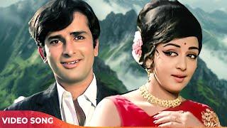 Abhinetri Songs | Kishore Kumar, Lata Mangeshkar Songs | Shashi Kapoor, Hema Malini Romantic Songs