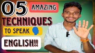 05 Amazing Techniques To Become fluent in English!! #comunicationskills #english