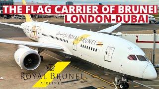 Trip Report | ROYAL BRUNEI AIRLINE Economy class| Boeing 787-8 | London-Dubai| Plane spotting LHR