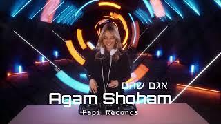 AGAM SHOHAM - FIESTA - THE UNREAL LIVE SET (PAPI RECORDS)