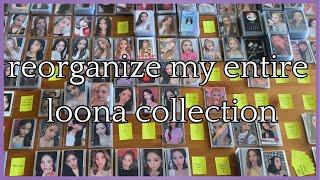 Reorganize my Entire Loona OT12 Collection with me | Binder Maintenance 2