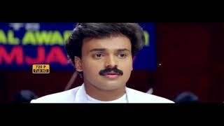 Panineeru Peyyum Nilaavil HD | Prem poojari | Kunchacko Boban |1999