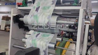 Fully Automatic Napkin Production Line