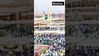 Shahre mustaffa madina karib hai |#explore #friday #live #urdu #mustafa #allah #muslim #kaba #saudi