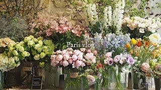 Paris vlog | Bread, flowers and coffee | Walking around the North Marais to a flower shop in Paris