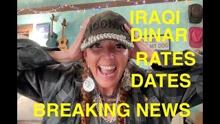 IRAQI DINAR FASTEST SUMMARY AMD BREAKING NEWS HCL DONE⁉️ #iraqidinar #dinar