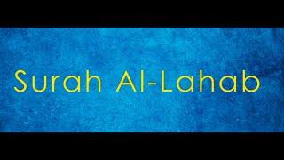 111. Surah Al-Lahab - English translation and transliteration (Hafiz Muhammed Sezgin)