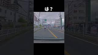 チャリカスにも程があるだろ・・・