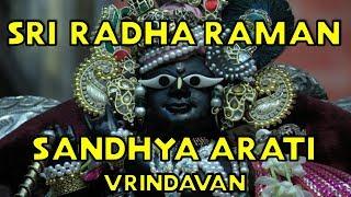 Shri Radha Raman Sandhya Arati - Vrindavan - with English Lyrics