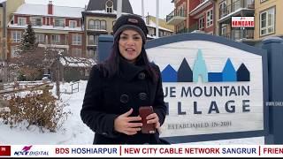 Life in Canada - Blue Mountains | Tourist Place || Hamdard Tv