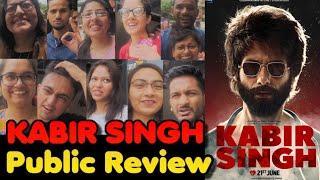 KABIR SINGH (2019) Public Review Hindi Movie: Shahid Kapoor & Kiara Advani: Too Many Kissing Scenes?