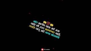 Attitude WhatsApp Status Tk creation WhatsApp status