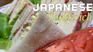 Japanese Sandwich l simple recipe