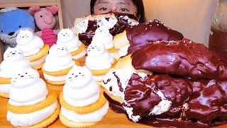 SUB) Dickmans Marshmallow Salt Bread  Smore Cookie Eating Show. Dessert Mukbang