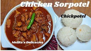 Chicken Sorpotel Recipe#Goan Sorpotel#How to make Chicken Sorpotel| Goan Chicken Recipe| Sorpotel