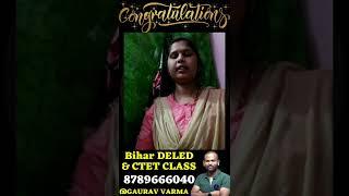 REVIEW OF FRIENDS AFTER BIHAR DELED RESULT | Congratulations |