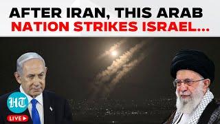 Israel Under Attack From All Sides | Iran, Yemen, and Hezbollah Launch Attacks on Israel | Tel Aviv