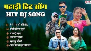 Nonstop Dhamaka Garhwali Songs | Hit Pahadi Songs 2024 | Latest Uttarakhandi Songs | Pahadi Jukebox