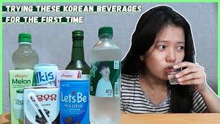 FILIPINO TRIES KOREAN BEVERAGES FOR THE FIRST TIME