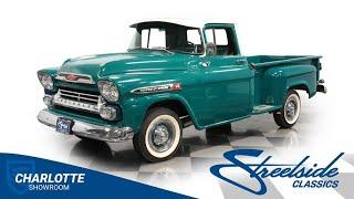 1959 Chevrolet Apache 3200 9074-CHA for sale | Charlotte, Atlanta, Dallas, Tampa, Phoenix, Nash...