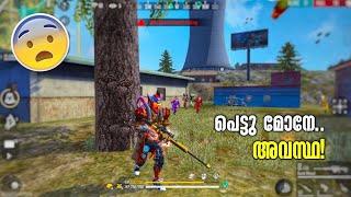 KERALA B2K IS HERE | ഓടി വന്നതാ പാവം [Solo Vs Squad]FreeFire MalayalamDOUBLE SNIPER GAMEPLAY